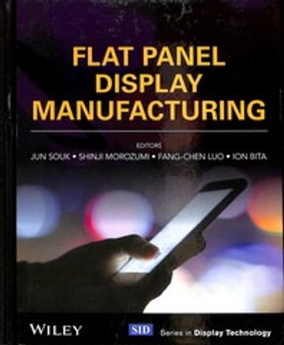 Flat Panel Display Manufacturing  / 9781119161349