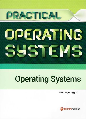 Practical Operating Systems / 9788982418198