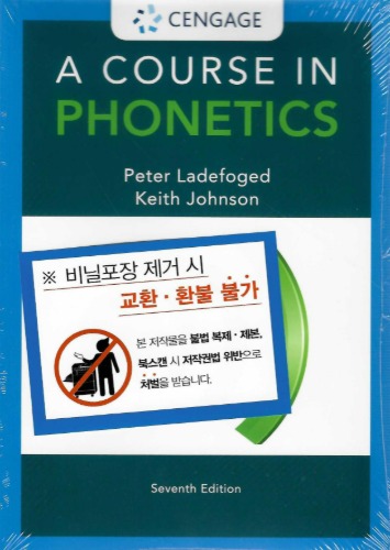 A COURSE IN PHONETICS (Seventh Ed)