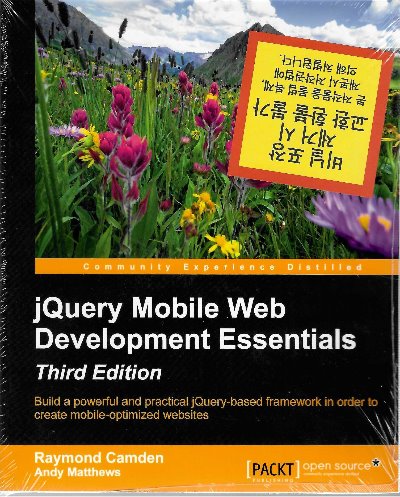 jQuery Mobile Web Development Essentials 7/e
